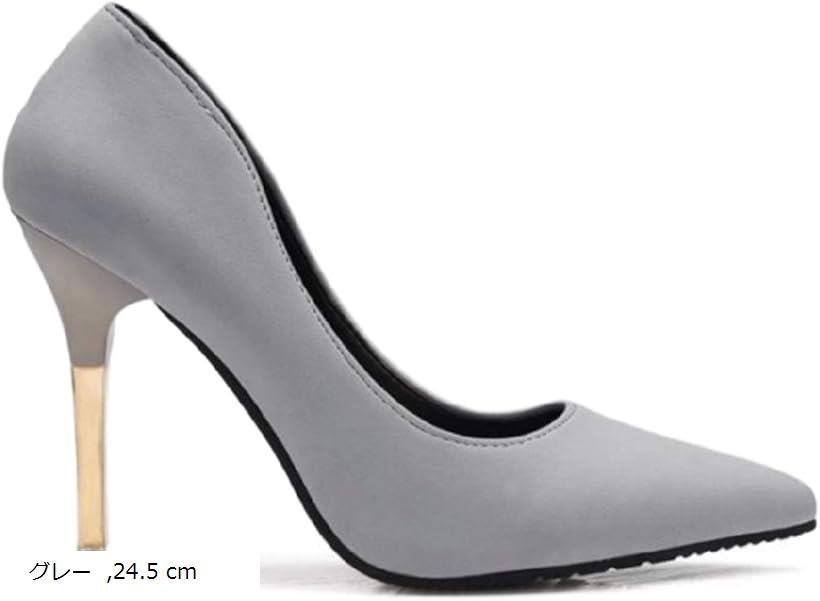ǥ ѥץ ϥҡ  ݥƥåɥȥ  եޥ ԥҡ      ץ 24.5cm ֥å 23.0 cm 24.0 cm 23.5 졼 24.5 cm