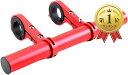 【楽天ランキング1位入賞】バイク クランプバー マルチバー ステー ロング スマホ ホルダー 22mm