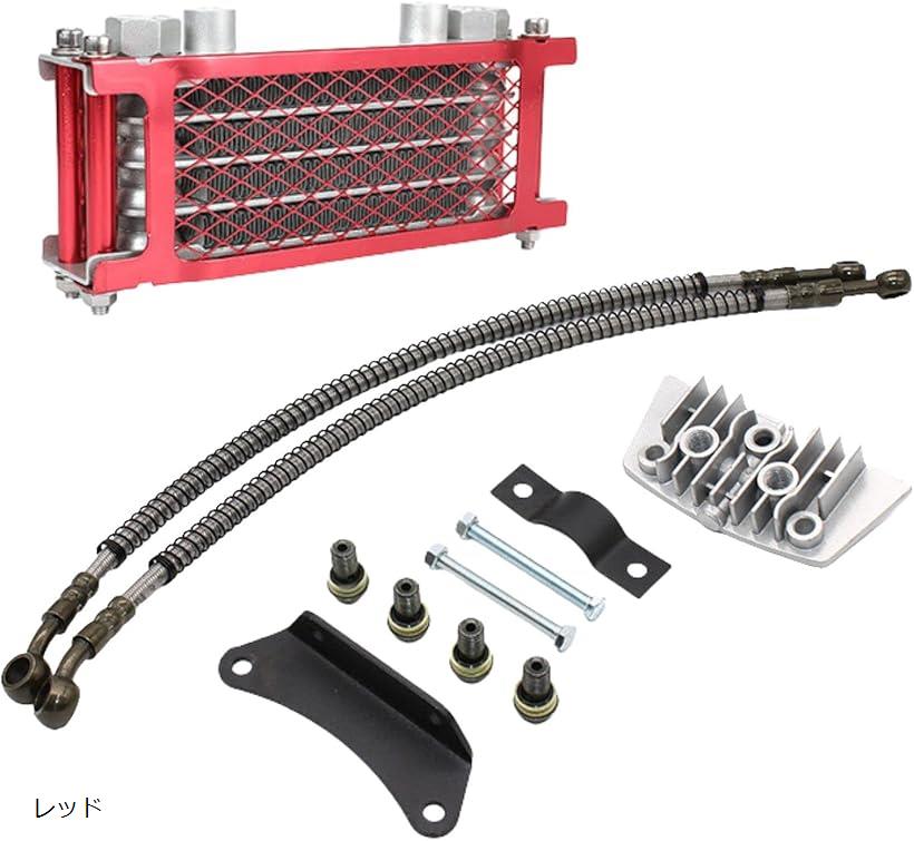 モンキー ゴリラ カブ ダックス オイルクーラー 4段タイプ ラジエーター シャリー バギー バイク ゴールド ブラック レッド