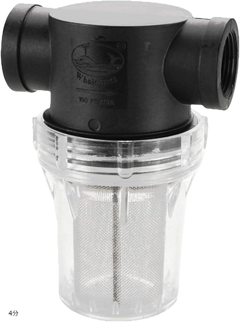 互換品 砂取り器 水質改善 汎用 20mm 家庭用 砂こし 4分