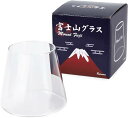 富士山 グラス 360ml 耐熱 コップ ビール