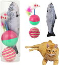 猫 玩具 おもちゃ 一人遊び ボール 猫じゃらし 魚 羽 3点セット(4)