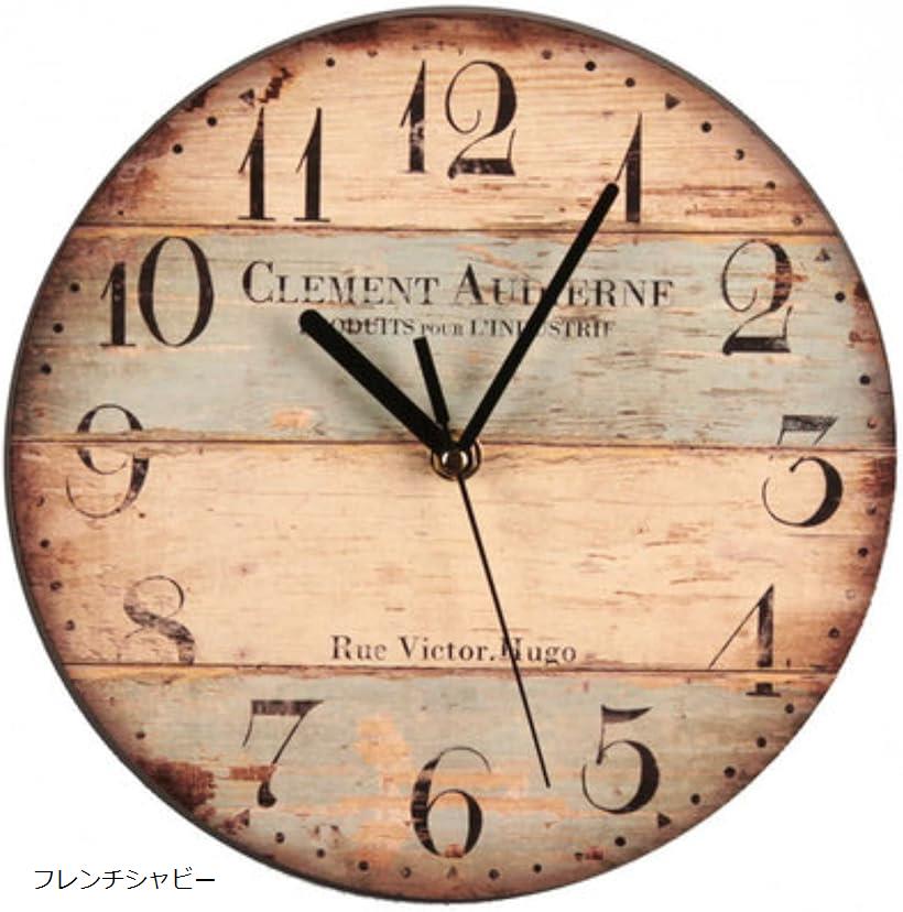 クローブキューブアンティーク風 クロック オールド アメリカン 掛け時計 シャビーシック 北欧 9種類 ..