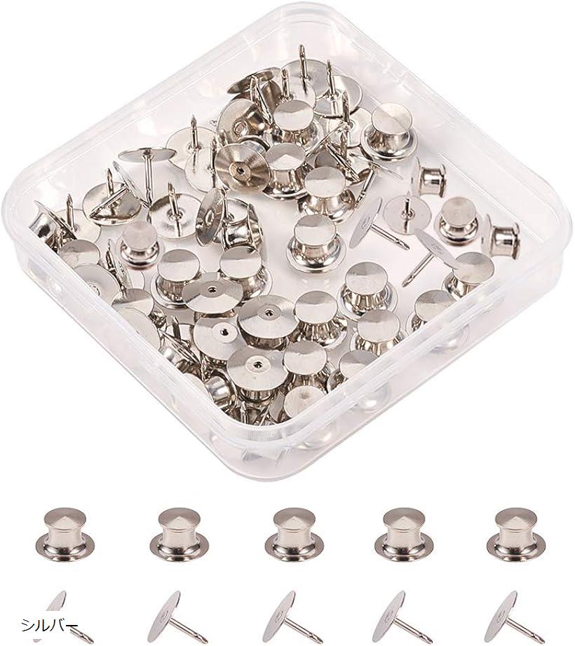 30個セットピンバッジ キャッチ留め具 固定空白ピンロック 収納ボックス付き ゴールド＆ シルバー