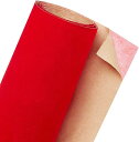 2m巻 貼りビロード生地 ベルベット生地 幅40cm 厚さ0.06cm ポリエステル ベロア 貼りシート付