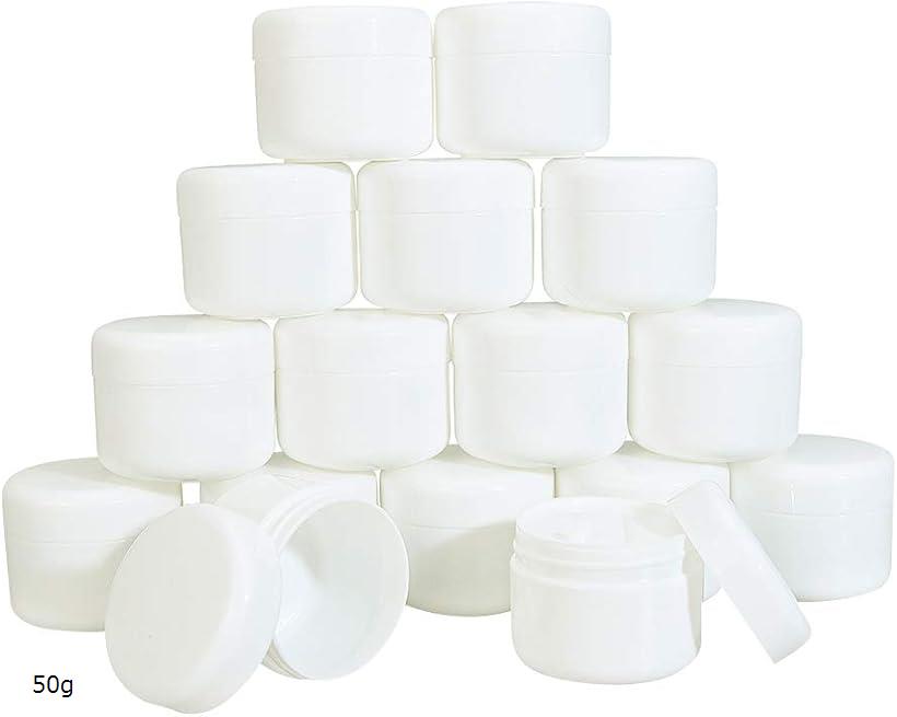 互換品 16個50gクリームケース 空小分け容器 50g