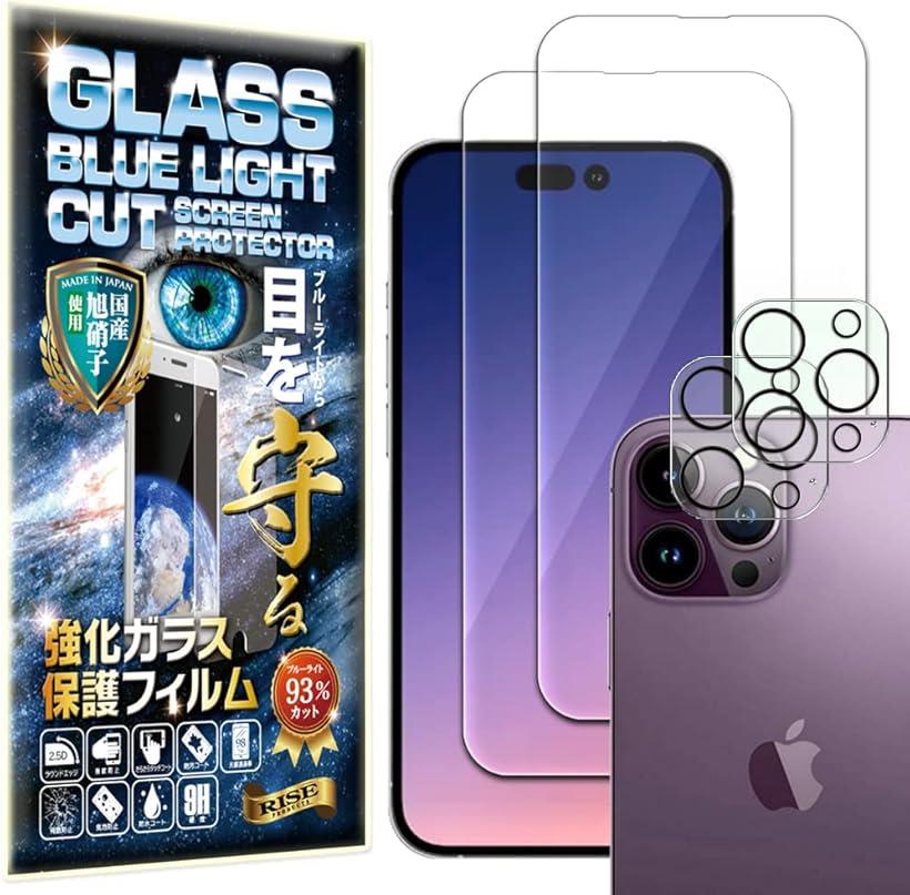 ֥롼饤ȥå 93%22 RISE 饹ե   iPhone 14 Pro  ݸե