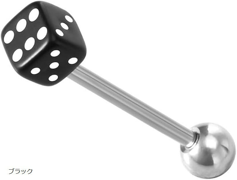 ボディピアス サイコロ キューブ 片耳 カラフル クリア 14G 2way 軟骨 舌 耳たぶ ステンレス ネジ切りポスト ブラック