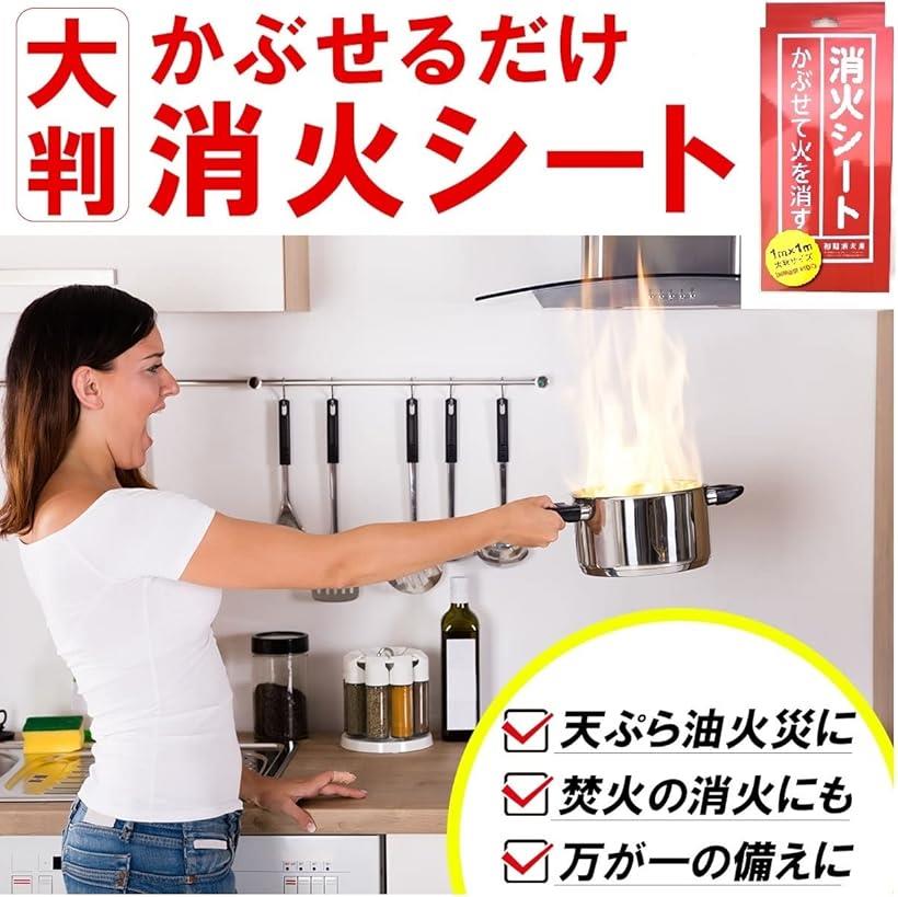 ���֤��ƲФ�ä��òХ����� ����ò��� �֥ѥå����� ñ��