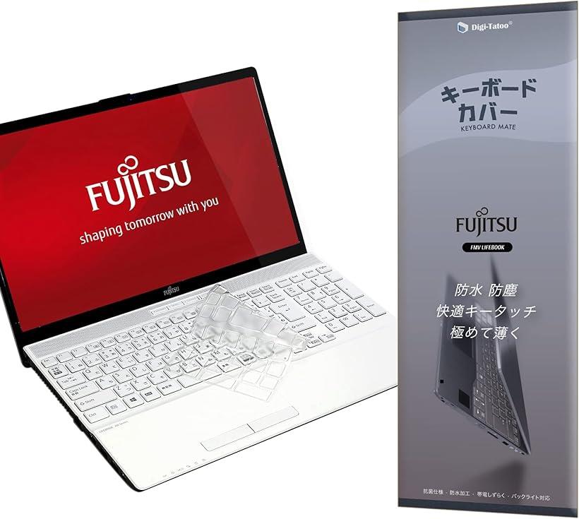 FMV LIFEBOOK AH キーボードカバー NH 富士通 Fujitsu 用 プロテクター AH450 AH77 AH56 AH53 AH52 AH51 AH50 AH49 AH47 AH46