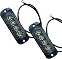 互換品YESprime LED デイライト 車 12v 24V 防水 耐衝撃 汎用 対応 ヘッドライト 兼用 防塵 マーカーランプ サイドマーカー