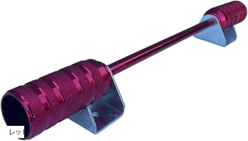 互換品 アルミ フット ステップ バー アドレス DIO JOG ジャイロ キャノピー V100 V125 アクシス トゥデイ ZZ スクーター ブルー ブラック レッド