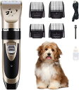 ペット用バリカン 電動 犬猫用 バリカン・ハサミ 全身カット用 充電式 ペット美容工具セット