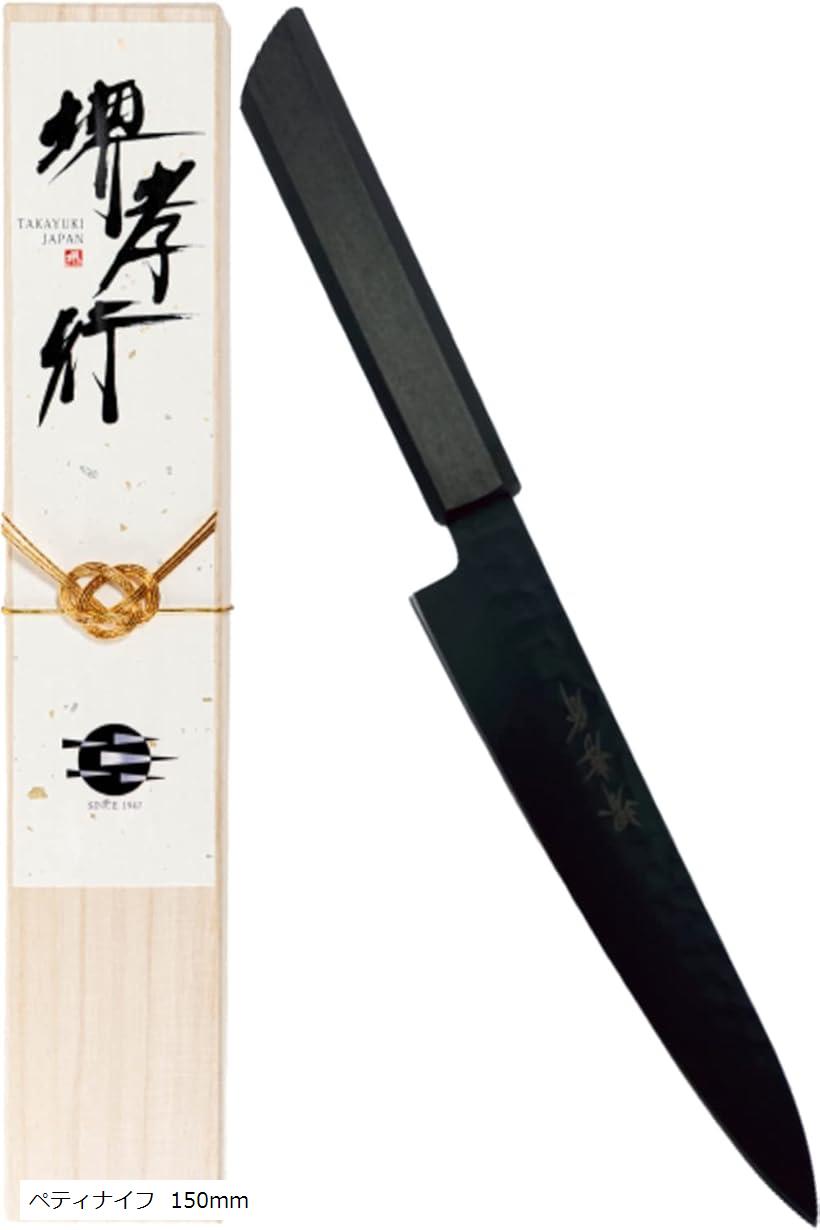 �ڳ�ŷ��󥭥�1�����ޡۺ湧�� �ץ��������ͤ����Ѥ��������֥��� ϯ�� �ڥƥ��ʥ��� 150mm V��10�� vg10 ���ڿ�ʪ����� ����r15004 ��...