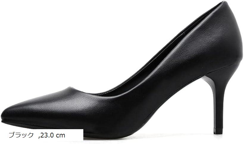 7cm ピン ヒール フォーマル ハイヒール パンプス ポインテッドトゥ オシャレ レディース 23.5 cm 24.0 cm 25.5 cm 24.5 cm 25.0 cm 22.5 ブラック 23.0 cm