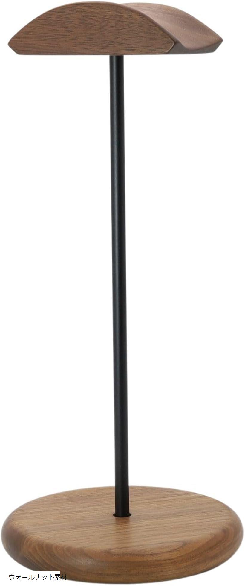 【楽天ランキング1位入賞】ヘッドホンスタンド 天然木 ウォールナット 卓上 ヘッドフォン ヘッドホン掛..