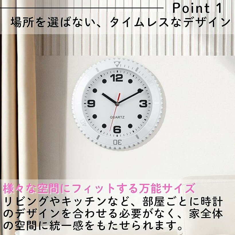 壁掛け時計 アナログ時計 インテリア リビング オフィス 直径28cm (グリーン) [3]
