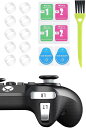 スティック保護リング スティック用プロテクトリング 削れ防止 白い粉対策 PS5 PS4 Switch Xbox など各種コントローラー適用