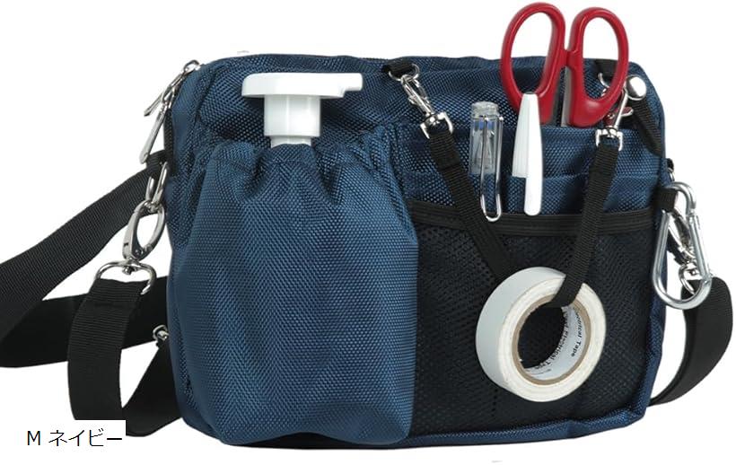 多機能エプロンバッグ ナースポーチ ウエストバッグ ウエストポーチ マチ付き 横長タイプ ダブルジッパー 11ポケット ボトルポケット付き 工具 文具 小物入れ 業務用 作業用 看護 介護 カラビナ 撥水 M M ネイビー
