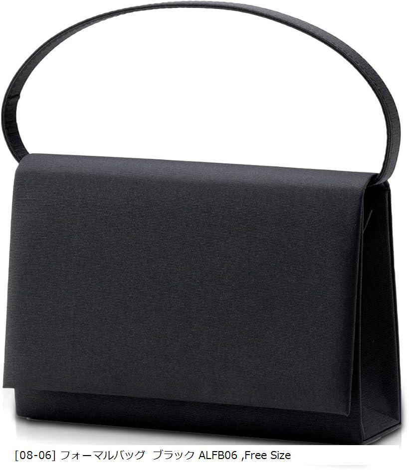 【楽天ランキング1位入賞】革不使用のフォーマルバッグ 葬儀 布 製 礼装バッグ 冠婚葬祭 喪服 ［08-06..