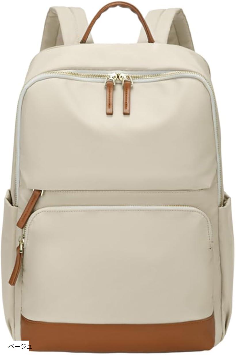 PCリュック レディース ビジネスリュック PC収納 パソコンリュック 大容量 A4 15.6インチPC対応 キャリーオン機能 背面ポケット 撥水・耐傷 ブラック グレー ベージュ
