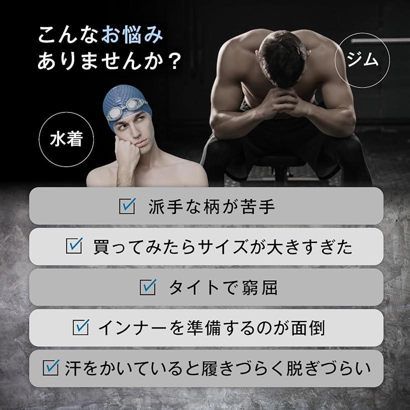 エンパイア Empyre 【 Floater Brown Board Shorts Men's Brown 】 茶色 ブラウン ショーツ メンズファッション 水着 メンズ 茶色 ブラウン