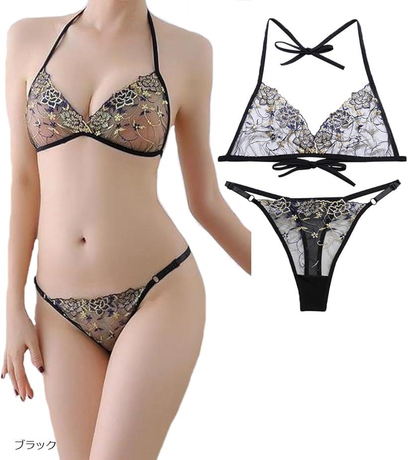 【楽天ランキング1位入賞】女装 マイクロビキニ 上下セット 花柄 男の娘 セクシー コスプレ ブラジャー パンツ 胸 おとこの娘 服 大きいサイズ ピンク ブルー ダイナマイトピンク ブラック