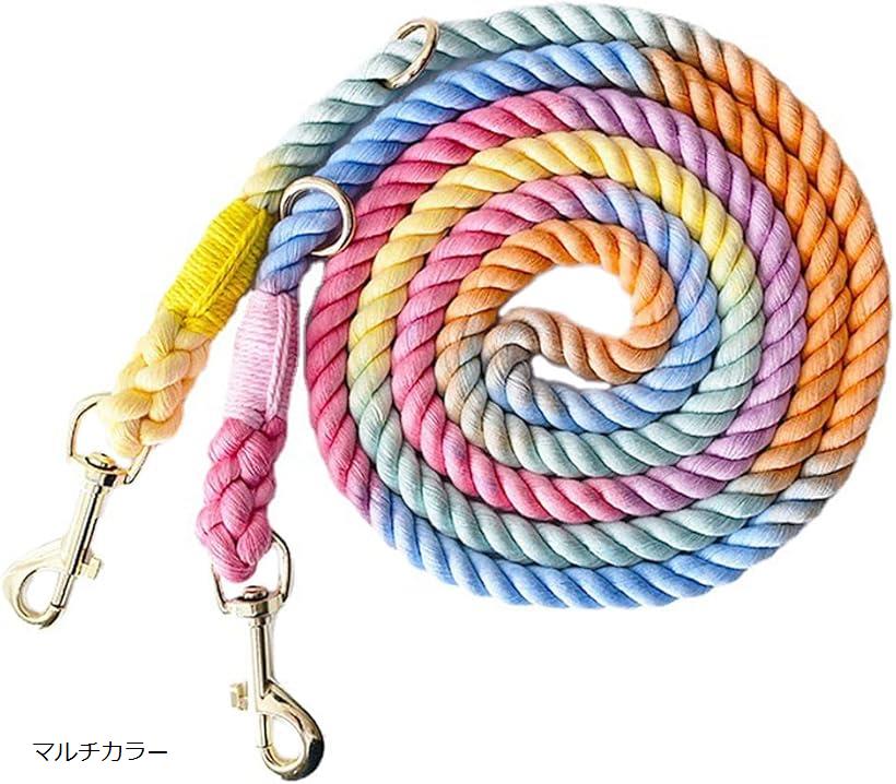 【楽天ランキング1位入賞】小型 犬 肩掛け ロング ショルダー リード ロープタイプ 中型犬向け 斜め掛..