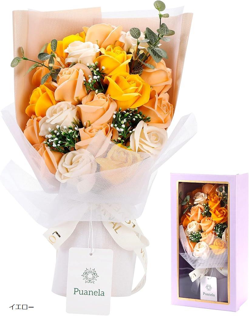 フラワーデザイナー監修 ソープフラワー 花束 誕生日 プレゼント 女性 ギフト 人気 母の日 退職 敬老の日 お祝い 造花 バラ マルベリー ライラック オレン...