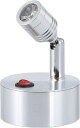 ミニ LED スポットライト 小型 台座 電池式 配線不要 角度調整 ホビーライト フィギュア プラモデル 模型