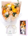 フラワーデザイナー監修 ソープフラワー 花束 誕生日 プレゼント 女性 ギフト 人気 母の日 退職 敬老の日 お祝い 造花 バラ