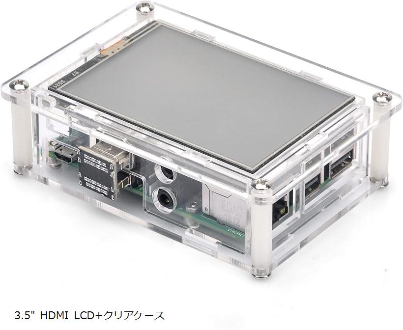 饤󥹥ȥ㤨ָߴ HDMI 3.5  LCD ǥץ쥤 IPS ˥ IPSå꡼ Raspberry Pi 4 2 Model б 3.5 HDMI LCD+ꥢפβǤʤ5,180ߤˤʤޤ