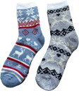 ルームソックス レディース 二重編 厚手 冬 部屋着 防寒 内側 もこもこ 2足セット 色お任せ