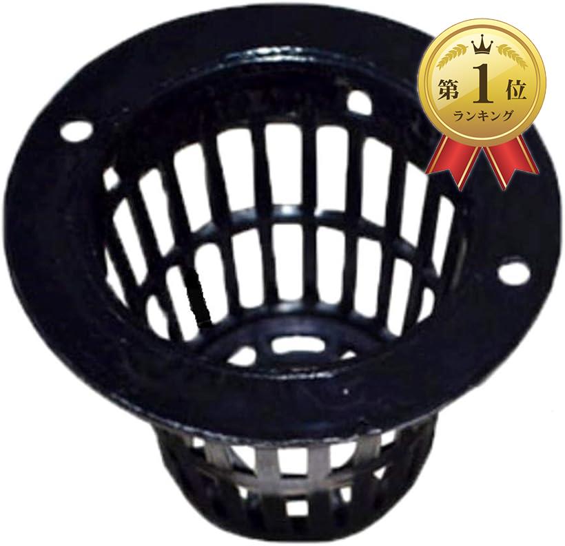 【全品P5倍★お買い物マラソン】水耕栽培 ポット 育苗 キット 鉢 スポンジ セット 黒