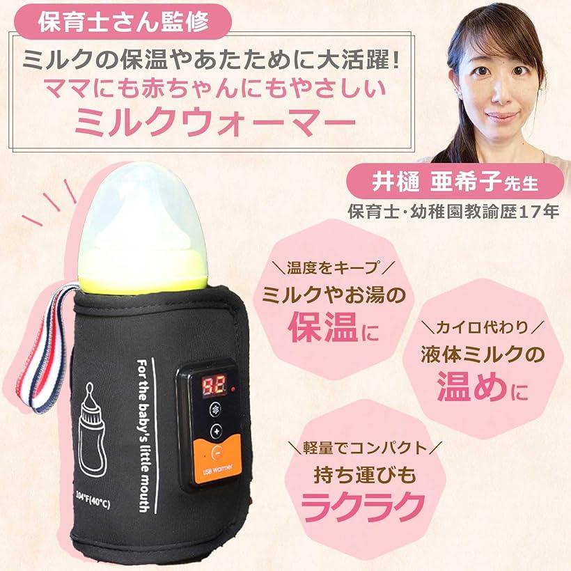 【5個セット】ベビーフード 栄養マルシェ 9か月頃から 筑前煮弁当×5個セット 【正規品】【mor】【ご注文後発送までに2週間以上頂戴する場合がございます】 ※軽減税率対象品