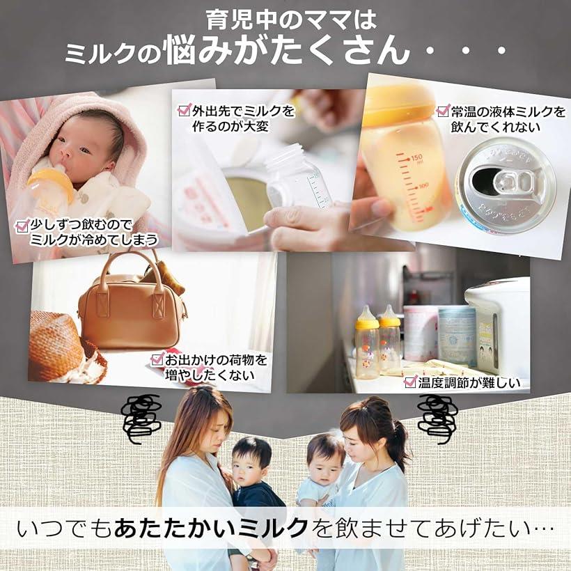 【5個セット】ベビーフード 栄養マルシェ 9か月頃から 筑前煮弁当×5個セット 【正規品】【mor】【ご注文後発送までに2週間以上頂戴する場合がございます】 ※軽減税率対象品