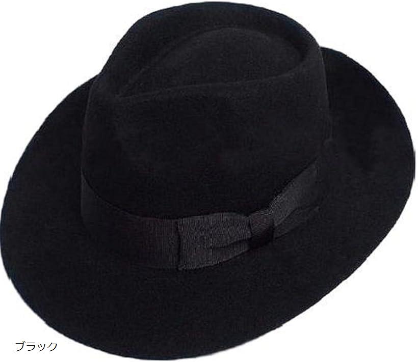 ポップスター 帽子 ハット POP コスプレ 仮装 に ブラック