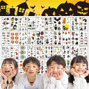 タトゥーシール 子供 かわいい キッズ ハロウィン 50枚入り コスプレ 特殊メイク フェイスシール 仮装 防水ステッカー