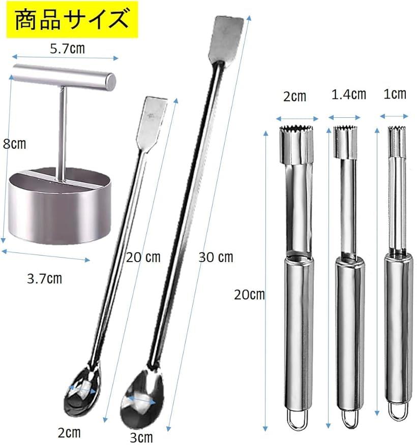 カブトムシ クワガタ 幼虫入れ替え スプーン 6点セット 菌糸ビン 作成 交換 飼育器具