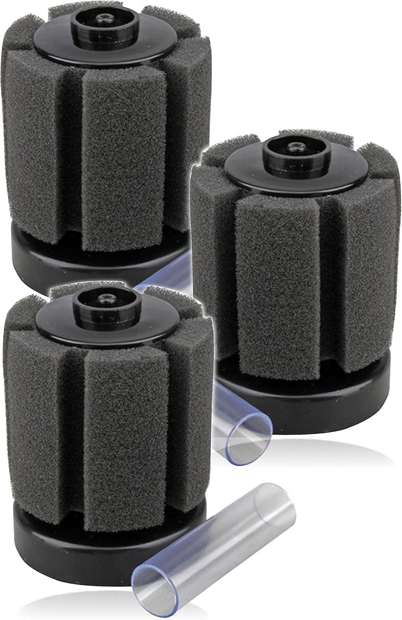 スポンジフィルター 3個セット 小型水槽 アクアリウム 投げ込み式 ろ過器 熱帯魚 メダカ