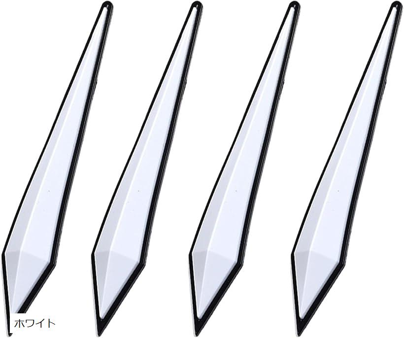 【楽天ランキング1位入賞】互換品 ドアミラー バンパー ガード エッジ リア サイド コーナー 車 保護 ..