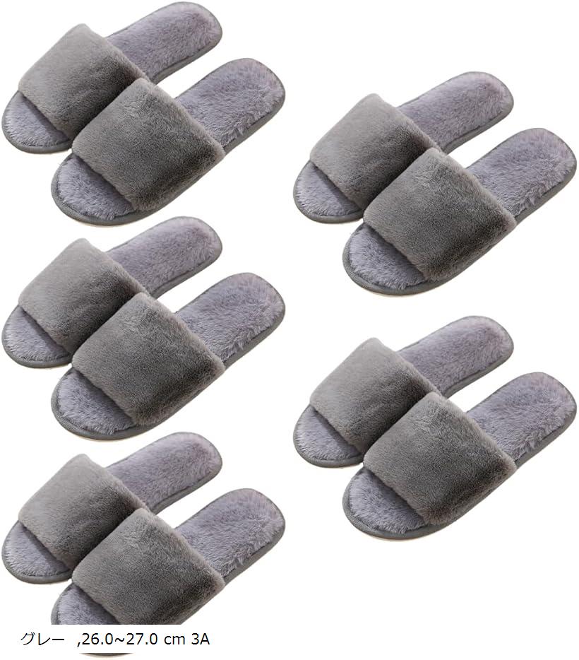 【楽天ランキング1位入賞】スリッパ ふわふわ 室内 使い捨てスリッパ 店舗 来客用 業務用 ホテル 5足 ..