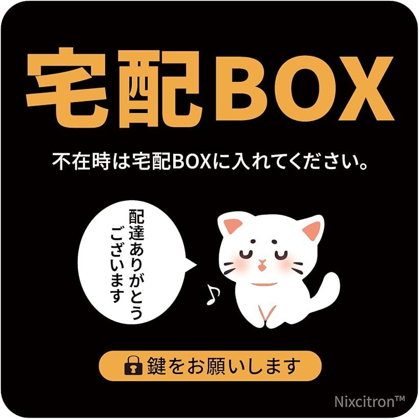 BOX 12x12cm ɿ Ѹ 襤 Ω TK-MG