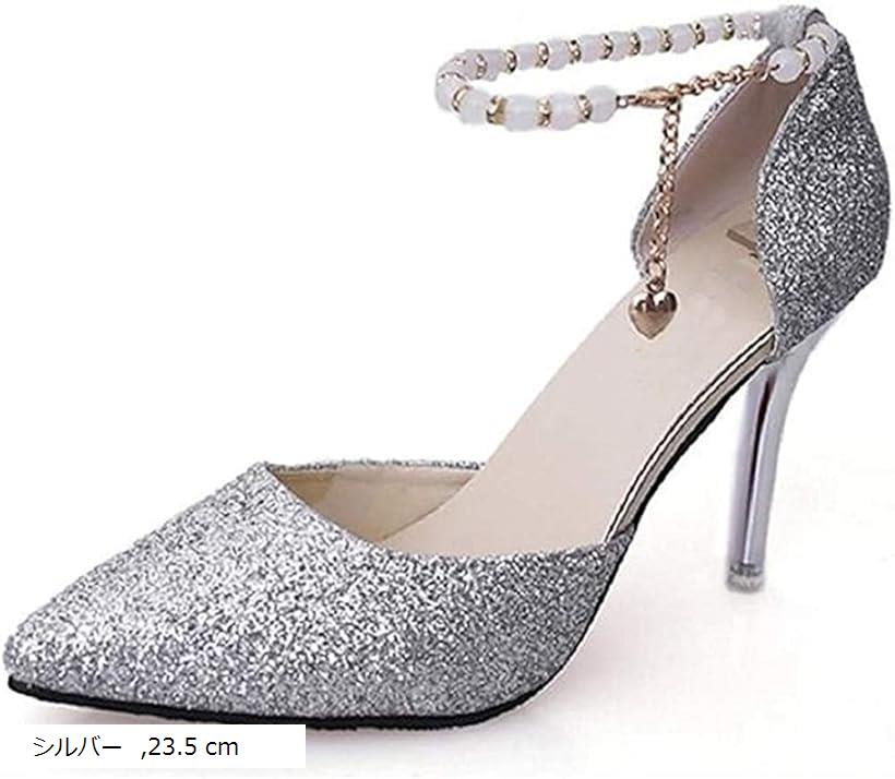 おしゃれ ベルト付き パンプス ヒール 8.5cm 結婚式 パーティ レディース ゴールド ブラック 23.0 シルバー 23.5 cm