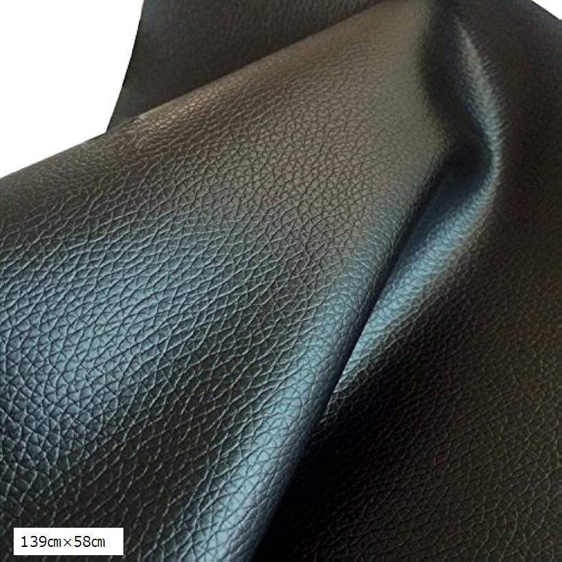 【楽天ランキング1位入賞】バイクシート 補修 張り替え 生地 合皮レザー PVCレザー 139cmx58cm 139cmx58cm