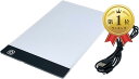 【楽天ランキング1位入賞】トレース台 LED ライト USB 電源 3.3mm 3段階 ノート 照明 トレーサー アニメ デザイン イラスト マンガ アート
