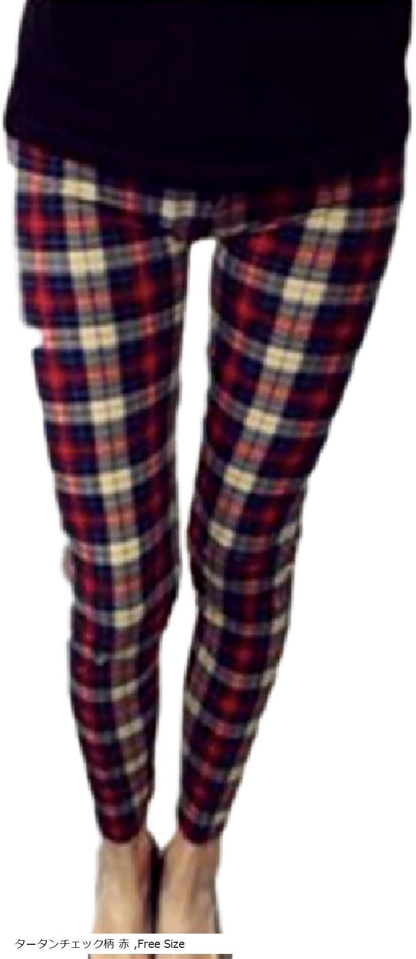 薄手の派手柄レギンス。カラフルな総柄の目立つ個性的なデザイン。鮮やかにおしゃれな着こなしに。ワンピース、チュニック、スカートや夏物・夏服ショートパンツの重ね着風コーディネートや、ロングスカートのチラ見せも美脚効果があって、大人っぽい組み合わ...