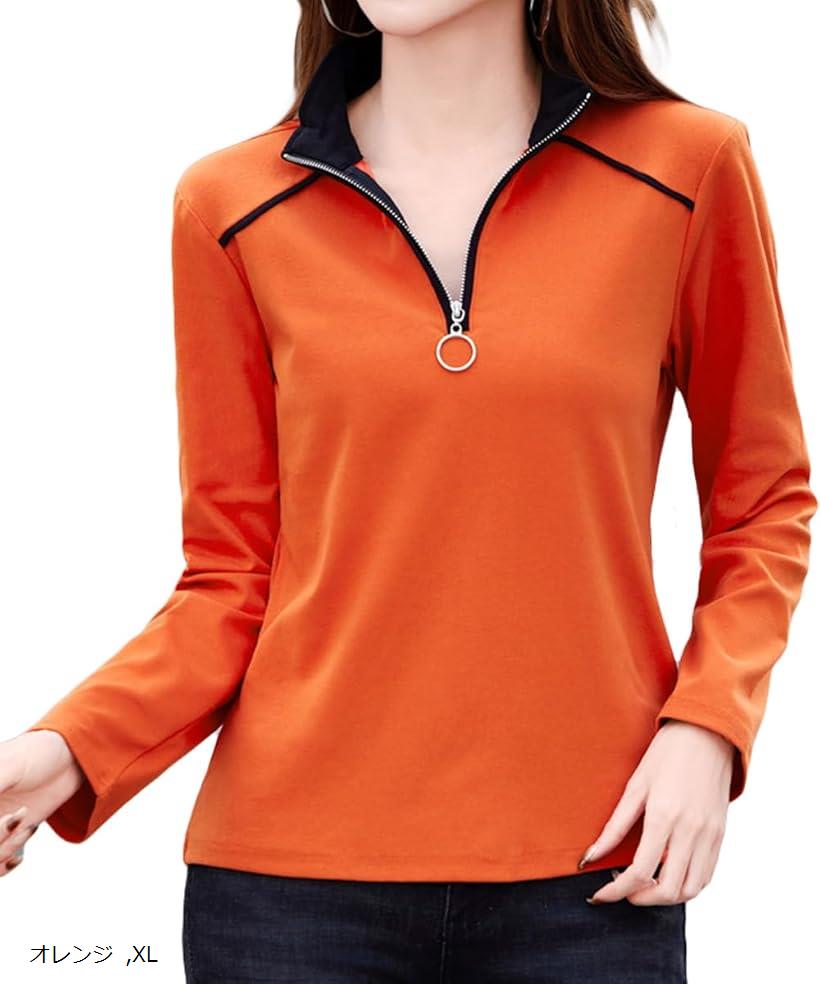 �ݥ������ ��ǥ����� Ĺµ ���åȥ��� ������� ���ե��� �����奢�� ��å� L �������� �֥�å� M ���꡼�� ����� XL