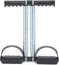 ペダルエクササイザー フットペダル エキスパンダー スプリング トレーニング フィットネス 筋トレ 腹筋 美尻 室内