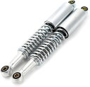 互換品バイク 汎用 リア サスペンション 左右 2本セット シルバー メッキ仕様 上下穴間 330mm 上穴径 12mm 下穴径 10mm 全長 360mm ホンダ スーパーカブ 等